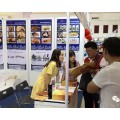 Exhibition Pictures