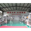 Company Display